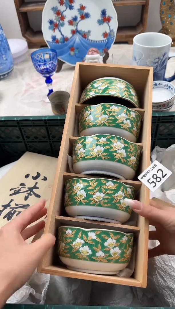 曼****人F          582