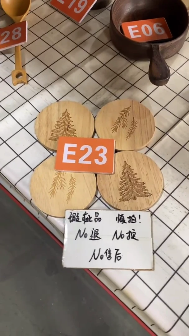 木闪购2025/6/18 E23瑕疵品