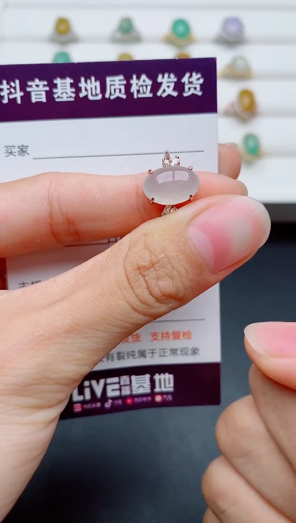 银S925镶嵌戒指翡翠1