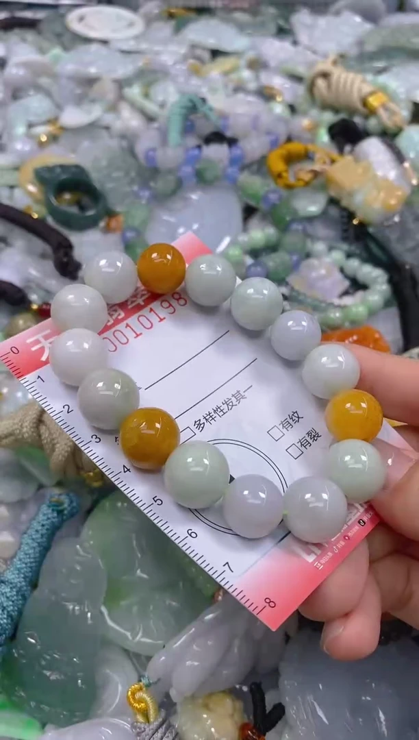 翡翠未镶嵌颈饰闪购0010198