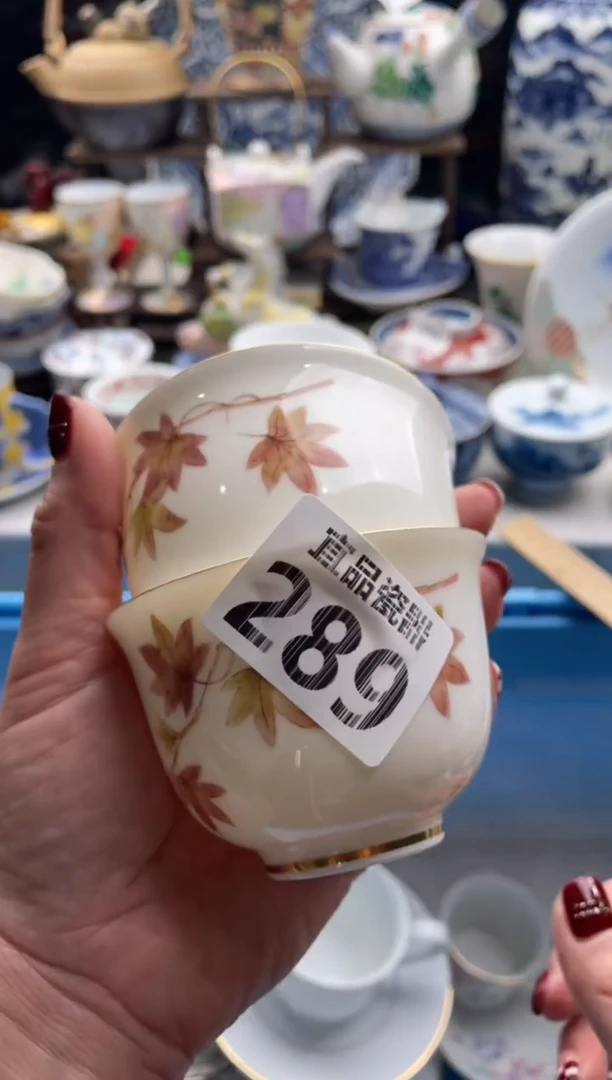 【闪购商品】瓷片宜品陶瓷感谢支持