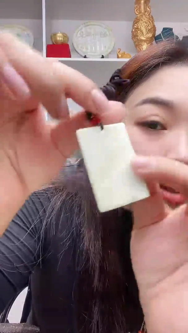 未镶嵌岫玉吊坠