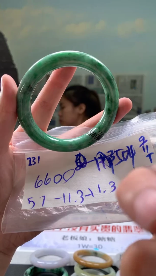 未镶嵌手镯翡翠用****4翡翠手镯 下单联系小耳机#231