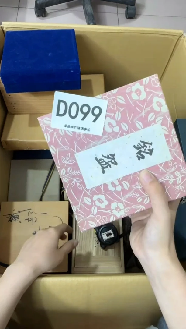其他n**o099...中古产品谨慎参拍