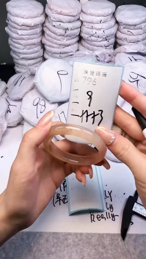 手镯玛瑙/玉髓未镶嵌796