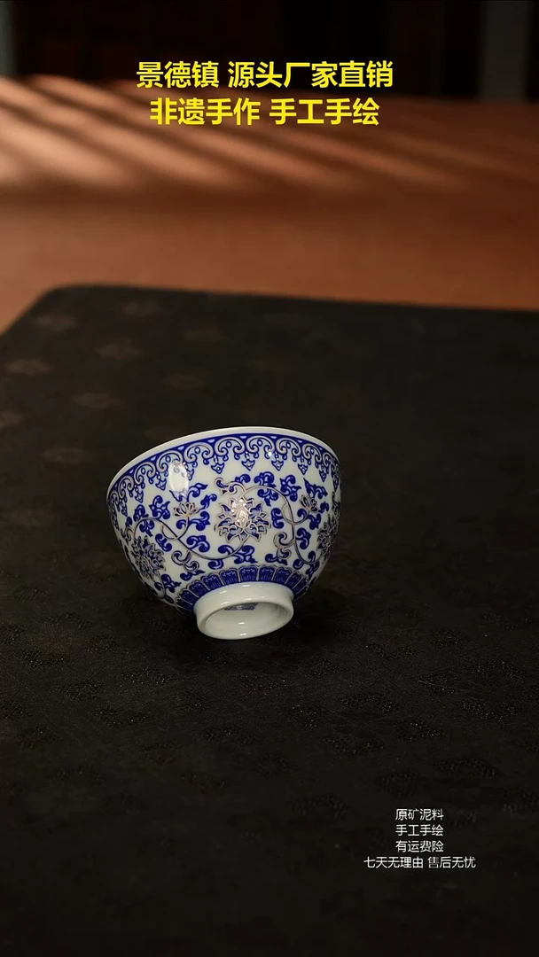 景德镇手工手绘陶瓷