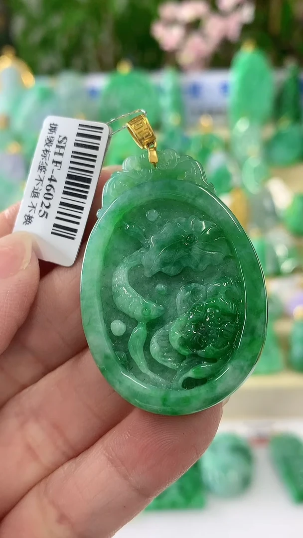 【闪购商品】翡翠颈饰18K金镶嵌挂件