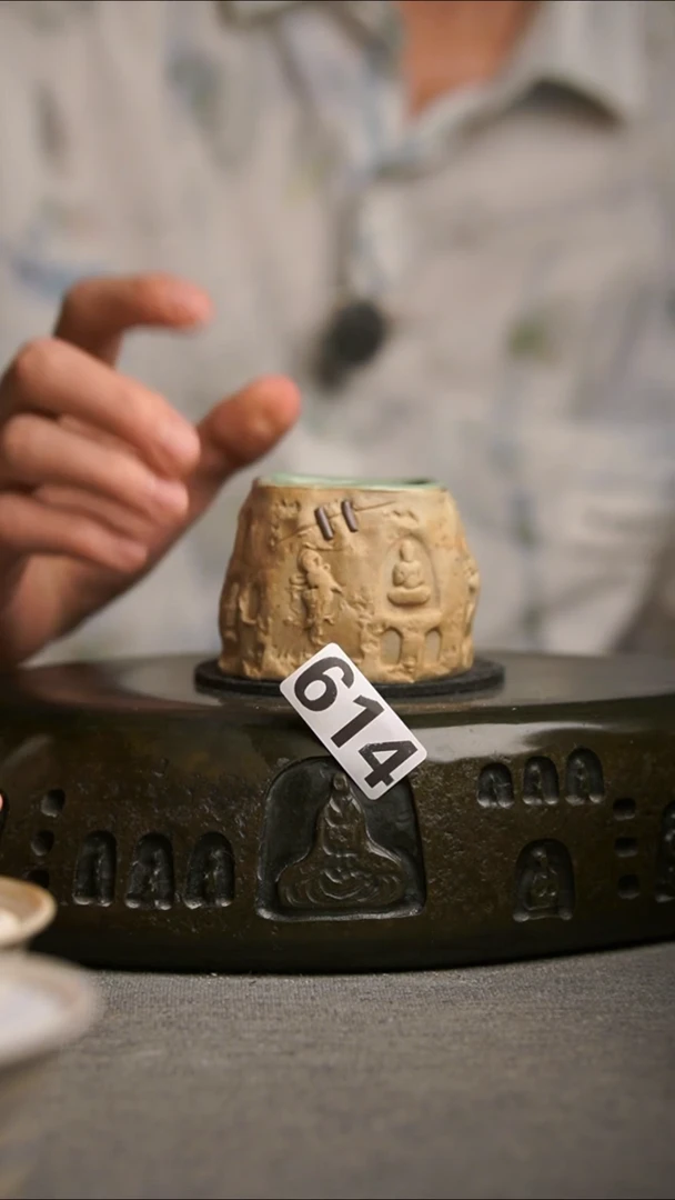 614景德镇陶瓷茶器系列