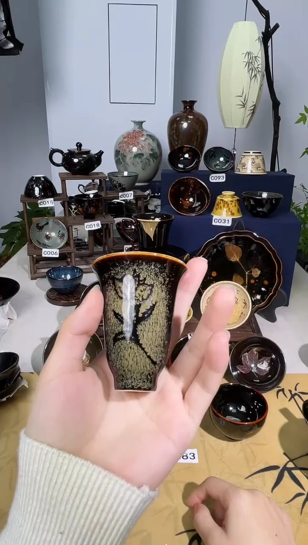 吉州窑单盏单杯单个品类