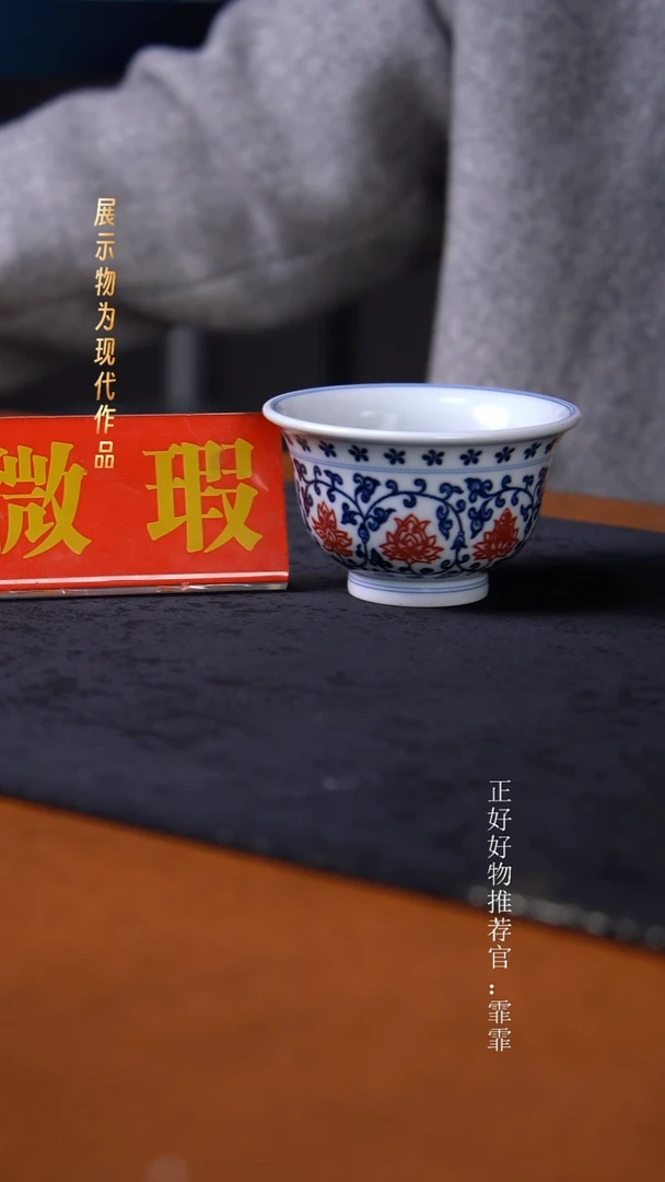 摆件景德镇纯手绘