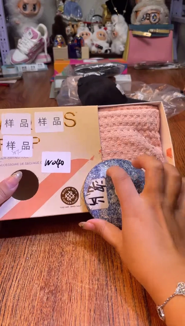 瓷片满20米包邮一单一付粉