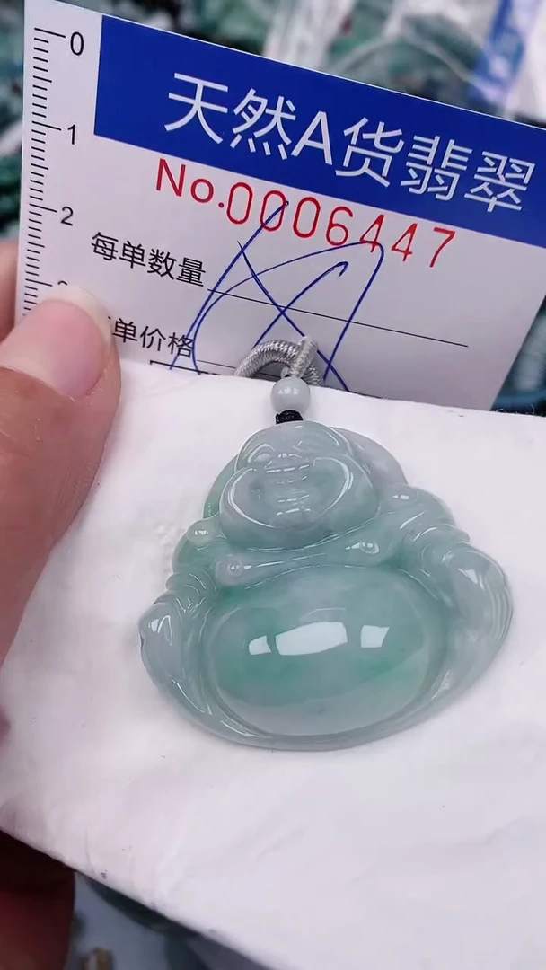 【闪购商品】翡翠颈饰未镶嵌00006447