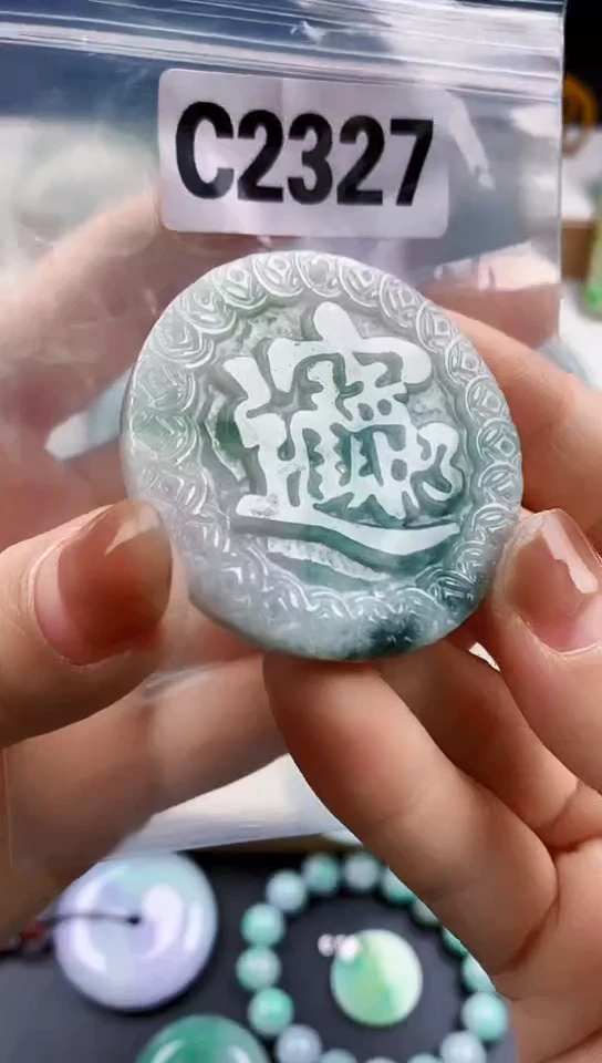 颈饰未镶嵌翡翠天然翡翠吊坠挂件