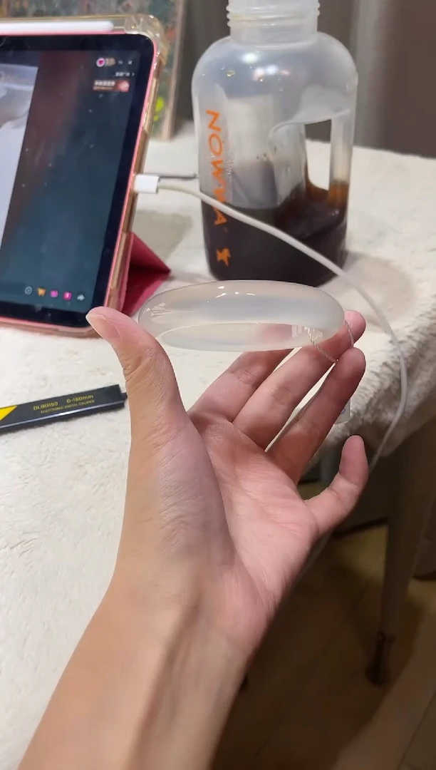 手镯玛瑙/玉髓未镶嵌57鉴赏期48小时