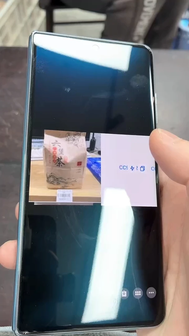 闪购商品闪购商品@@cc9402