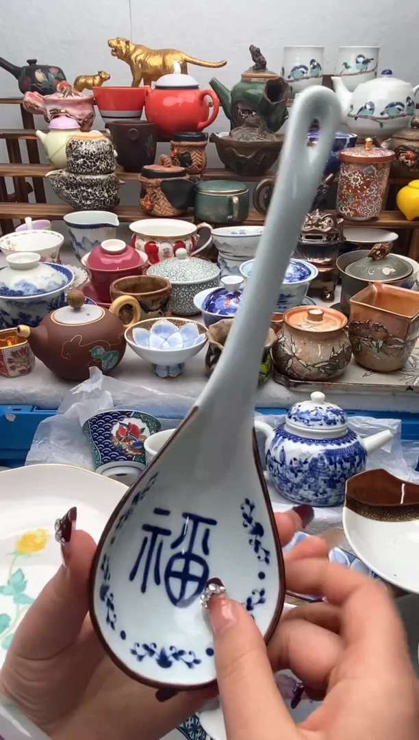 【闪购商品】瓷片全场满20包邮一对一闪购