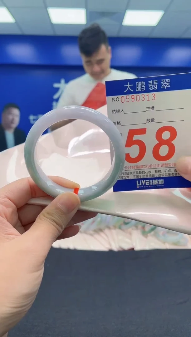 翡翠手镯未镶嵌AAAAAAAAA