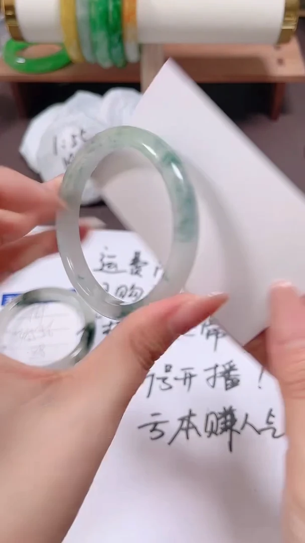 无非金属缅料手镯170