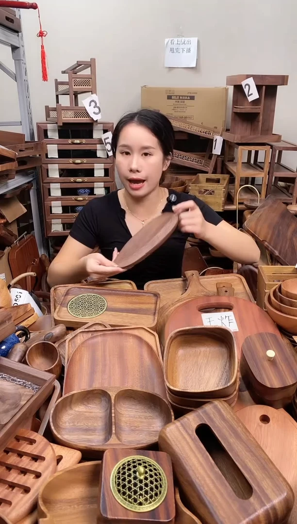木 北美黑胡桃木树叶盘