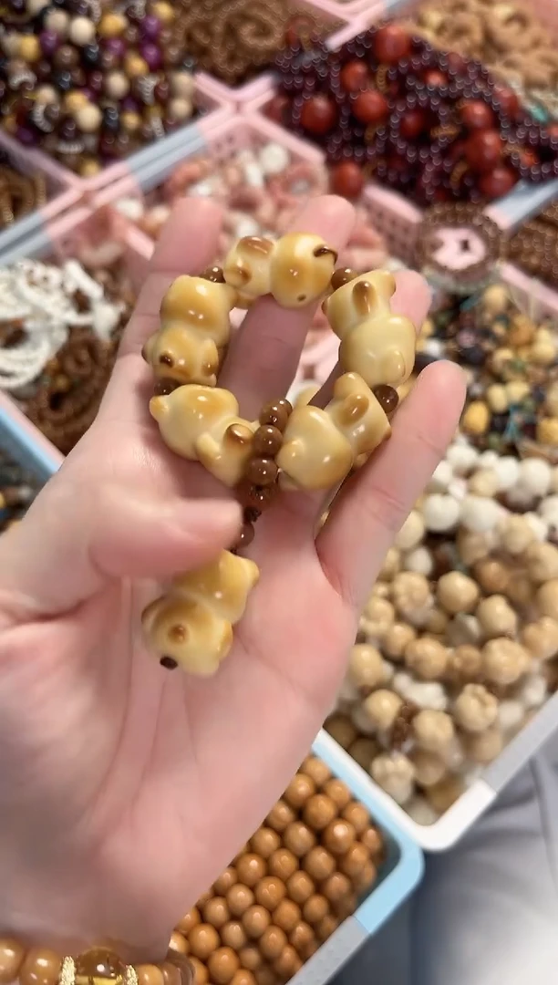 菩提根/象牙果手串象牙果小熊手捻