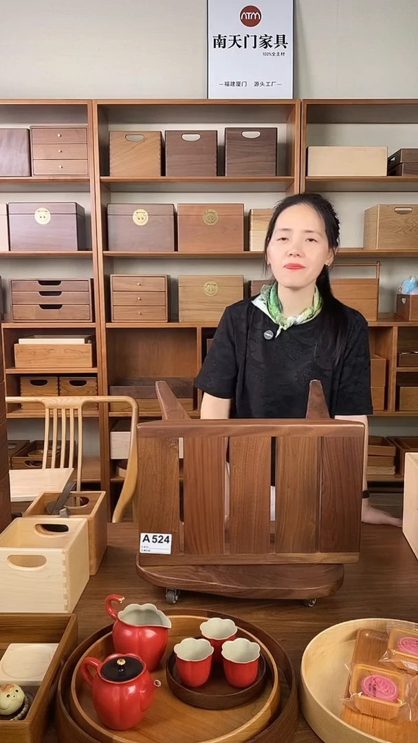 木摘***?35高黑胡桃时光凳