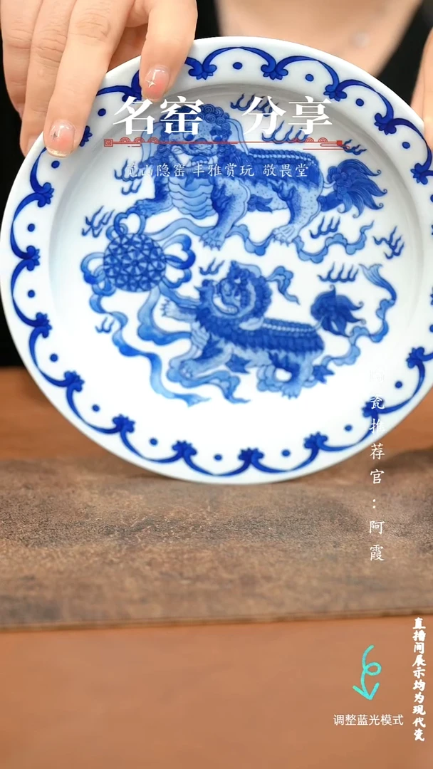 瓷瓷瓷瓷瓷瓷瓷瓷瓷瓷