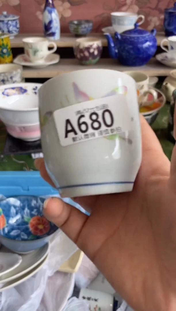 瓷片文****）瓷器瓷器A680