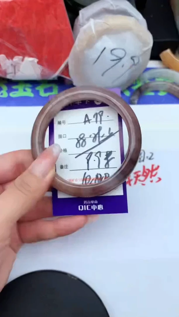 未镶嵌手镯石英质玉A79-58-59-60