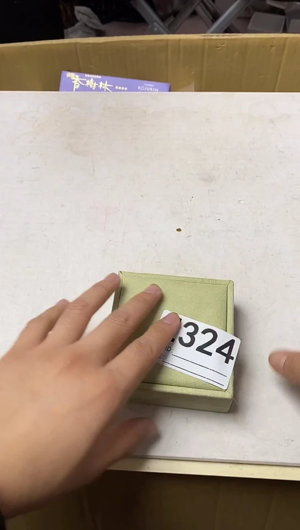 其他江****庄瓷器杯子一物一拍324