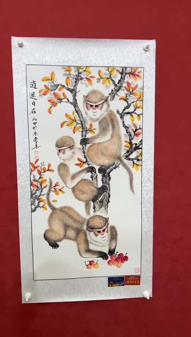 国画老师创作作品  70