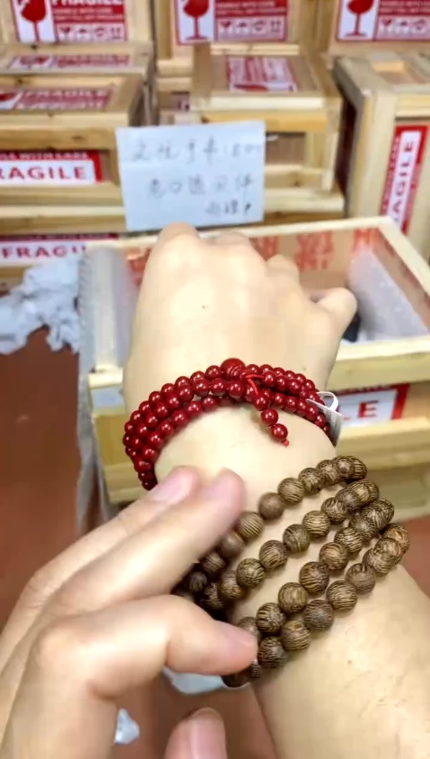 0033精品手串搭配（无礼盒）