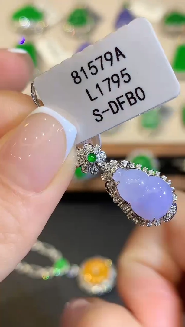 翡翠18K金镶嵌吊坠(不含链)L1795多样性发其一