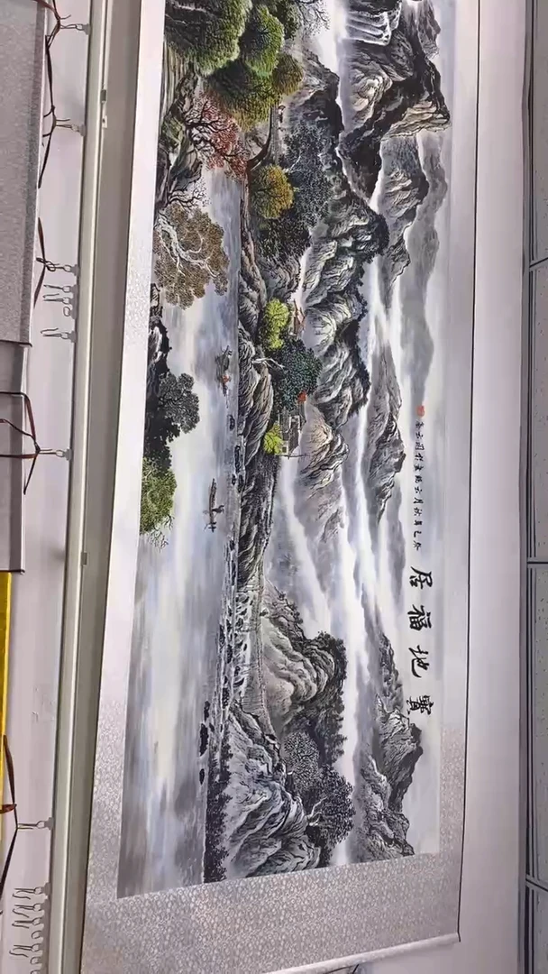 【闪购商品】yhtgjurfsedrgfgg