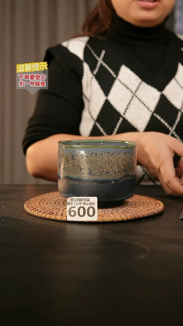 瓷片600内口径约10  外高约9