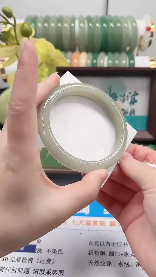 未镶嵌手镯石英质玉19-64