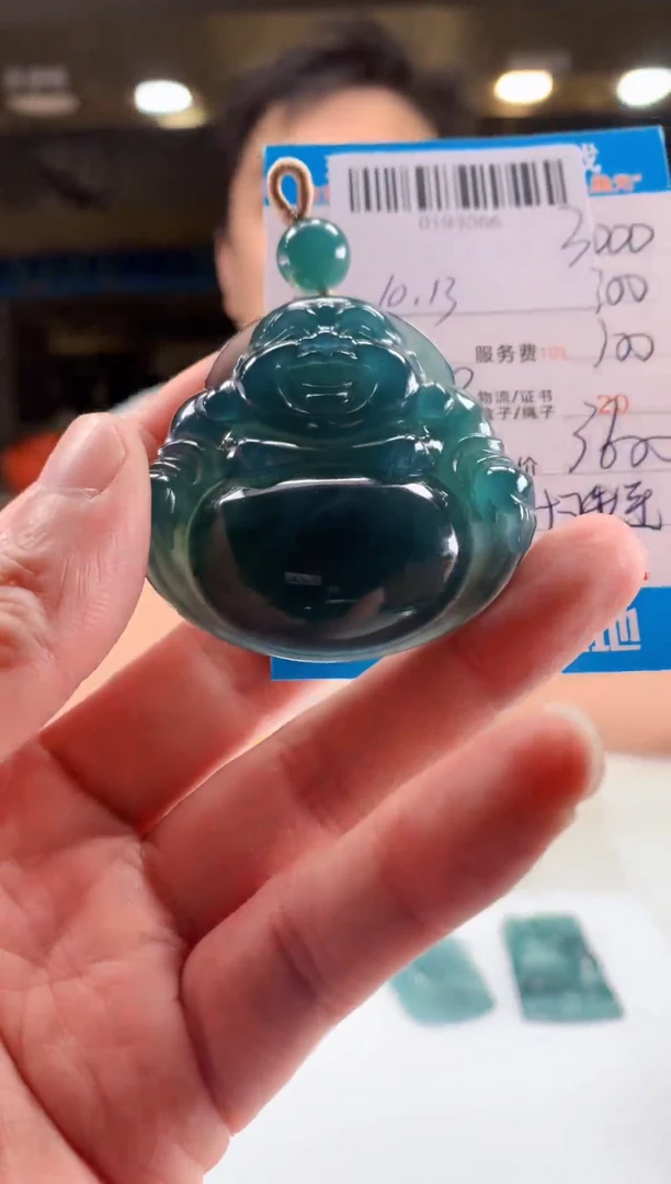 未镶嵌定制翡翠天然翡翠A货拍一发一