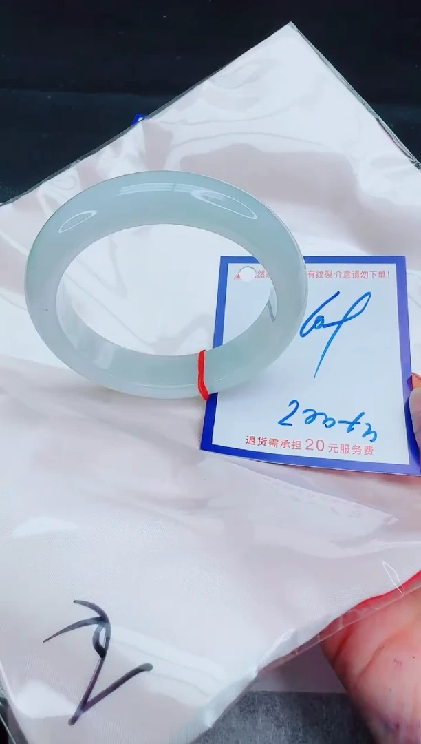 未镶嵌手镯翡翠111111111111
