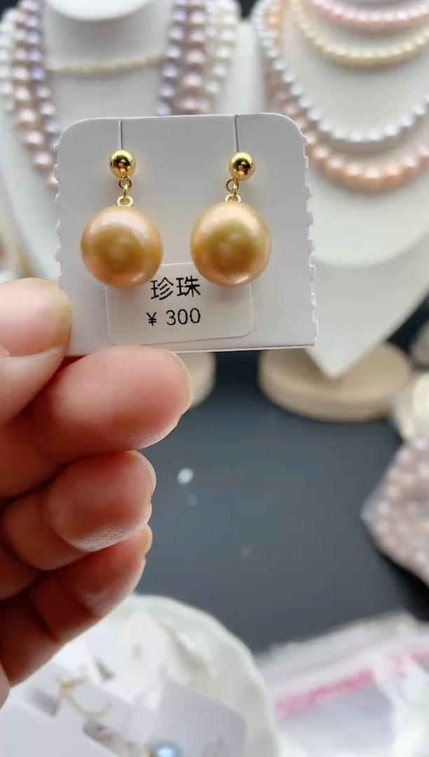 【闪购商品】淡水珍珠颈饰未镶嵌1
