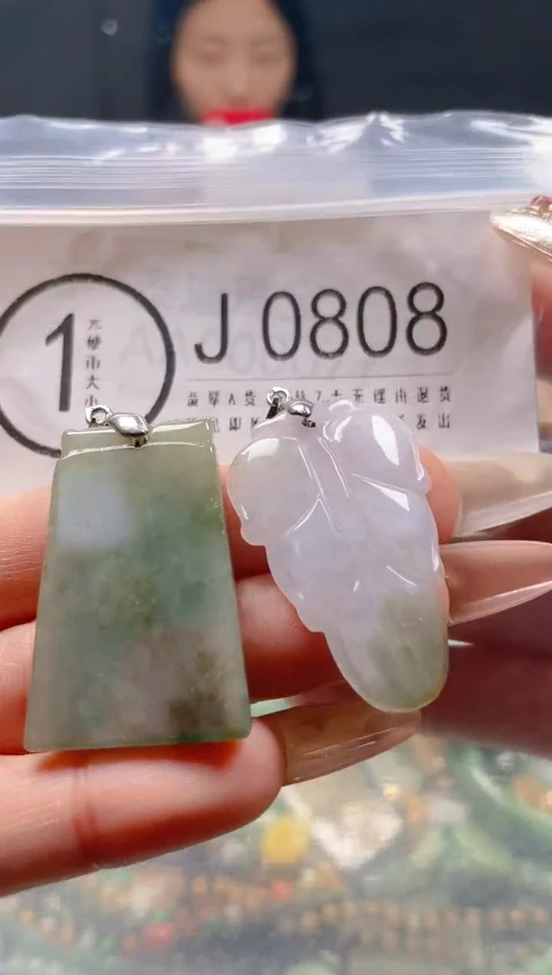 【闪购商品】翡翠颈饰未镶嵌/J/翡翠A货一图一物