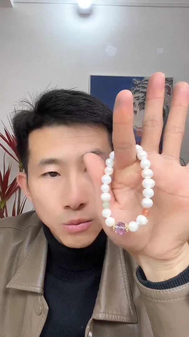 【闪购商品】淡水珍珠手串未镶嵌手串