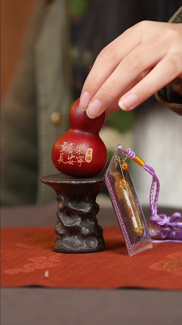 【闪购商品】1275号葫芦摆件挂件脖挂