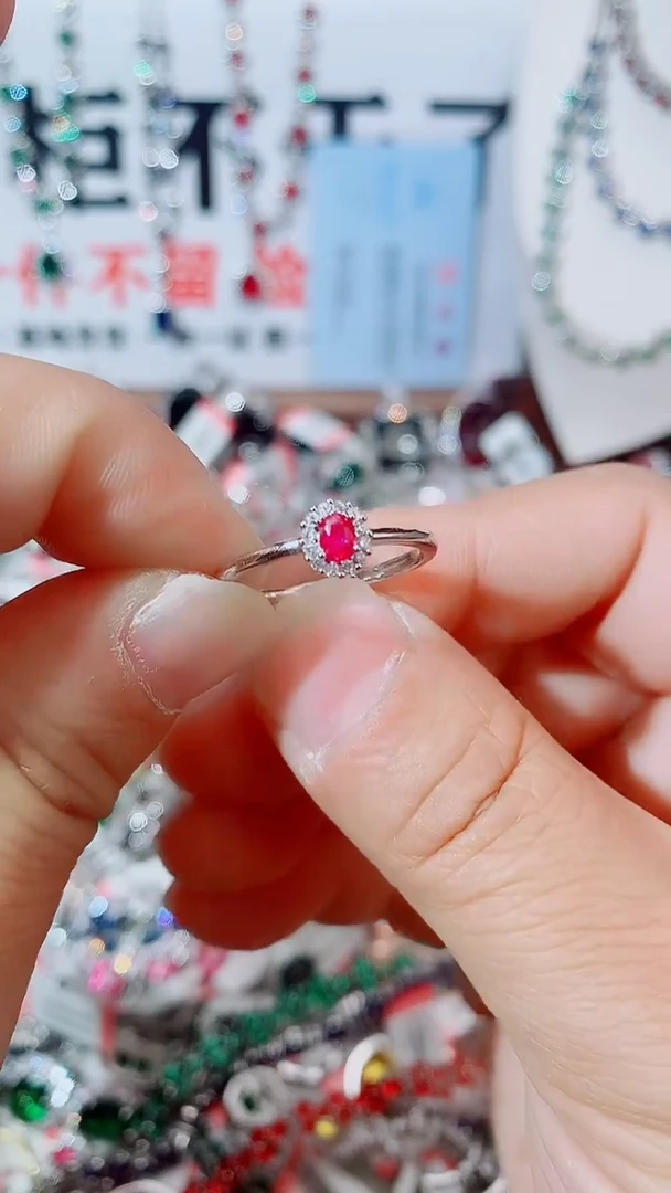 未镶嵌戒指红宝石