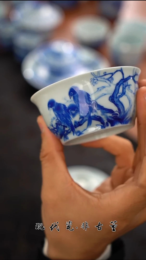 杯子正春堂青花仿王步双绝阔口杯+盖碗B品