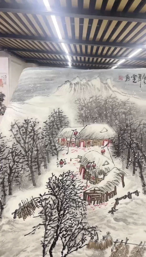 国画融易专属链接-73-1