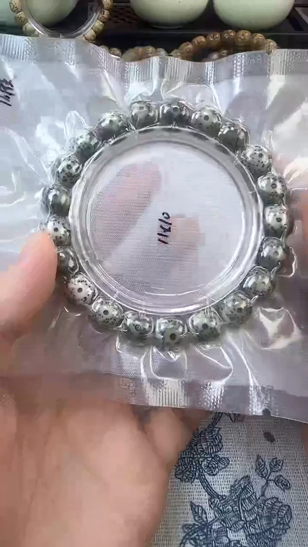 手串星月菩提30石玉料糯冰单圈11×10高透精工福利