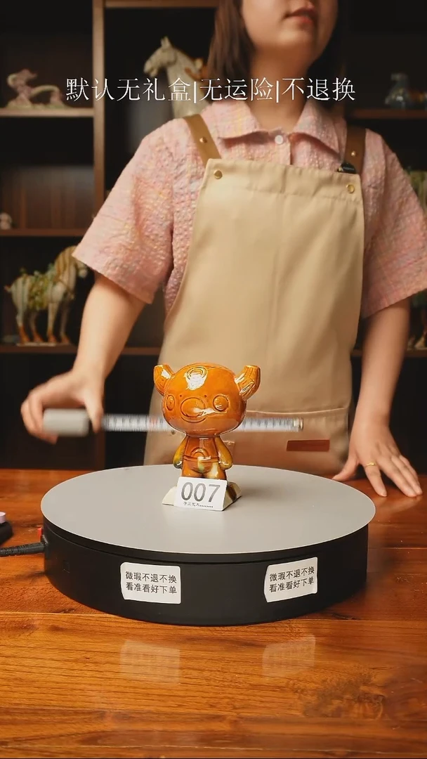 007 陶瓷福娃 高14