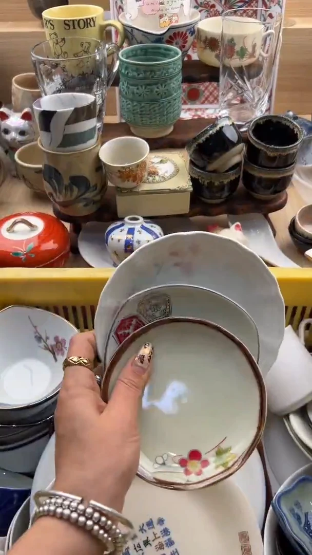 471默认微瑕，满20元包邮