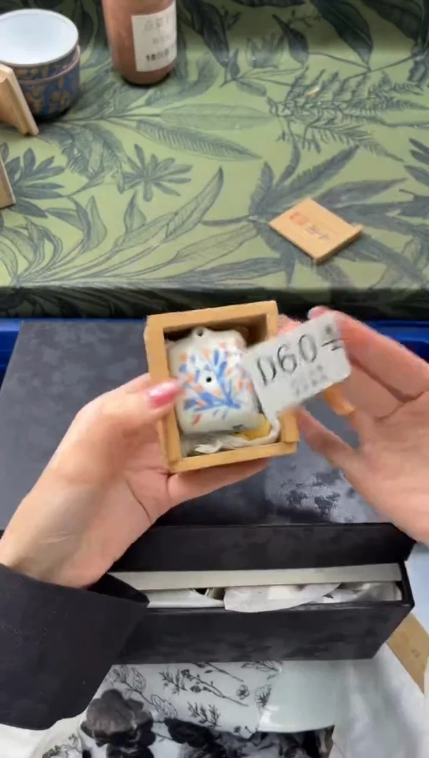 瓷片安**心       D604*