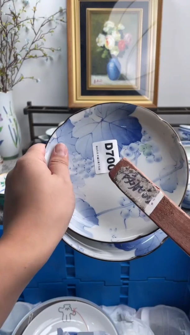 瓷片跳*鱼700-D-