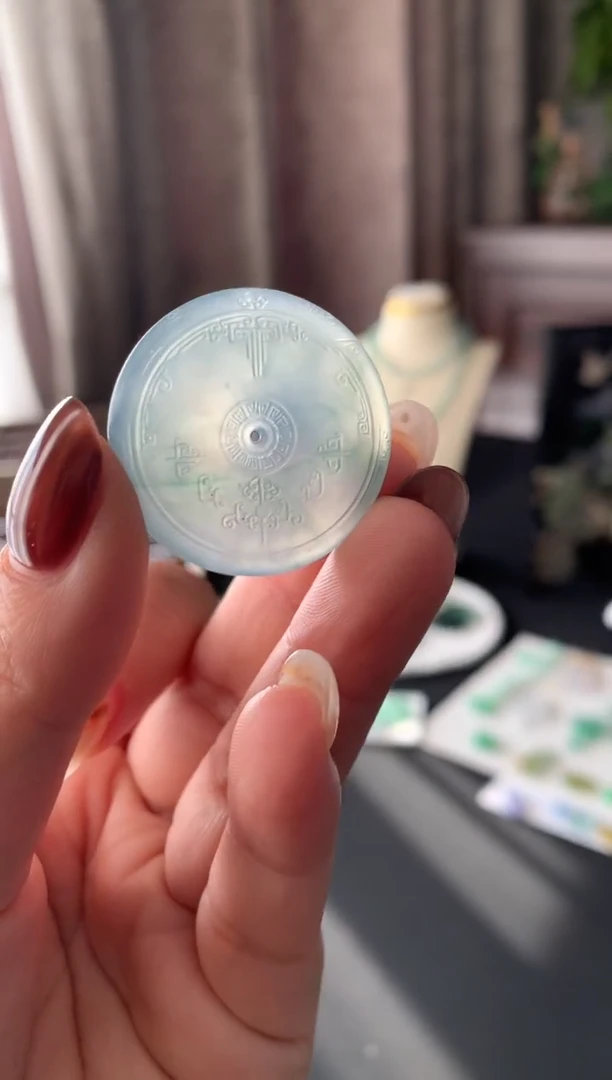 未镶嵌定制翡翠尺寸30.7*6